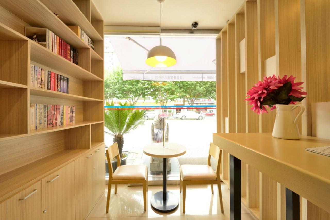 Hanting Lanzhou Yan'Erwan 外观 照片