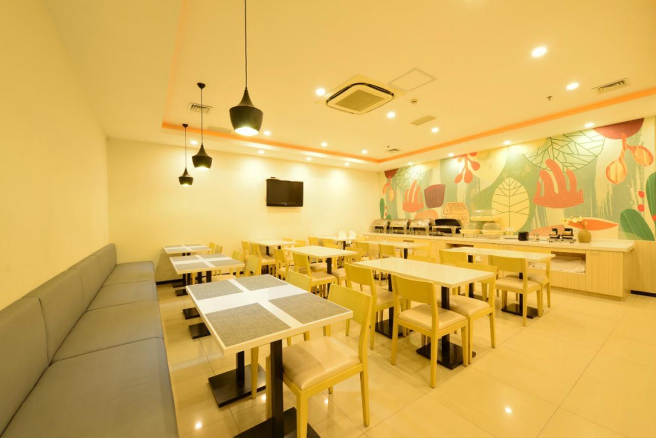 Hanting Lanzhou Yan'Erwan 外观 照片